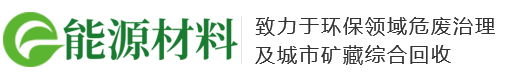 四川省资阳市安岳县海准车用仪表有限公司,哈尔滨四川省资阳市安岳县海准车用仪表有限公司